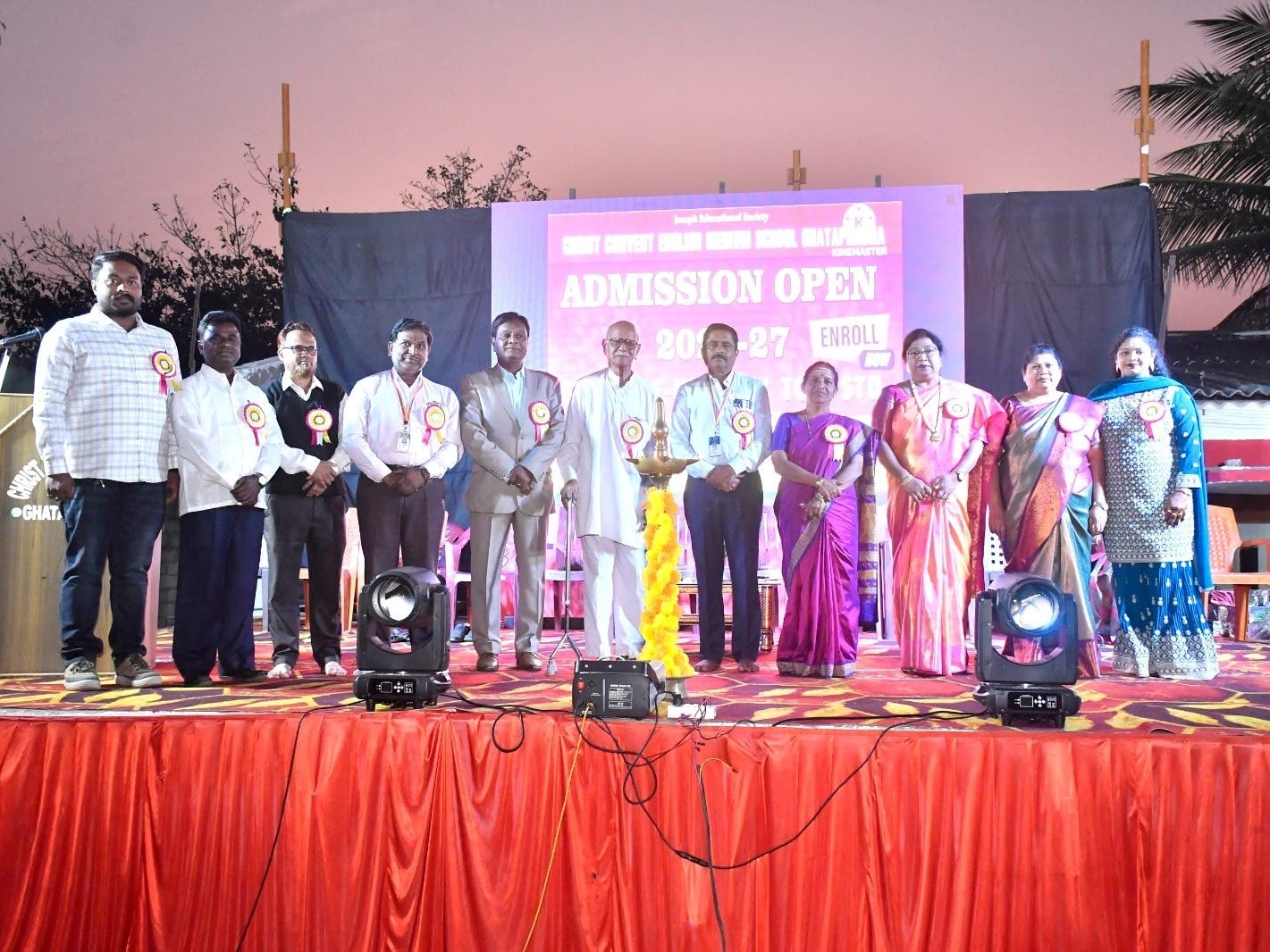 Annual Day